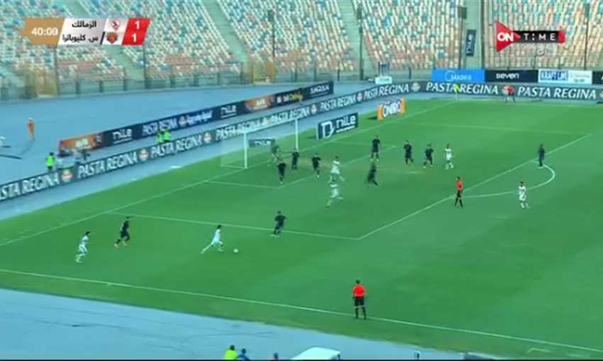هدف الزمالك الثاني ضد سيراميكا كليوباترا - نبيل عماد (الدوري المصري) هدف الزمالك الثاني ضد سيراميكا كليوباترا - نبيل عماد (الدوري المصري)