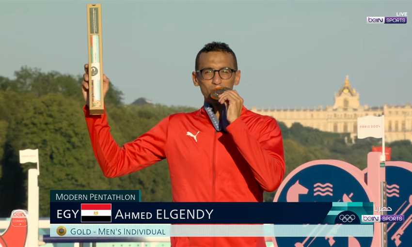 لحظة تتويج أحمد الجندي بالميدالية الذهبية في الخماسي الحديث (أولمبياد باريس) لحظة تتويج أحمد الجندي بالميدالية الذهبية في الخماسي الحديث (أولمبياد باريس)