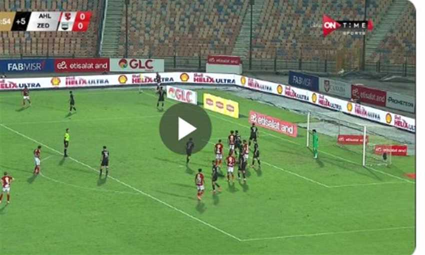 هدف الأهلي الأول في زد - كهربا (الدوري المصري) هدف الأهلي الأول في زد - كهربا (الدوري المصري)