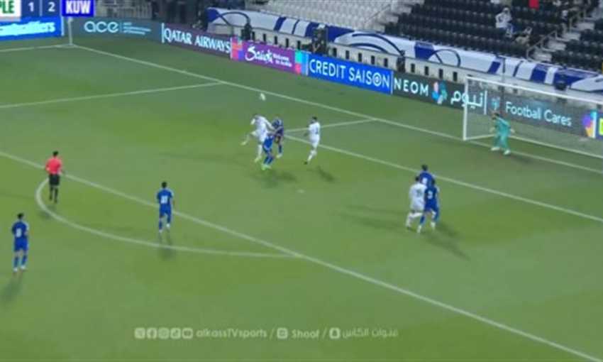 هدف التعادل القاتل لـ فلسطين أمام الكويت - زيد قنبر (تصفيات كأس العالم) هدف التعادل القاتل لـ فلسطين أمام الكويت - زيد قنبر (تصفيات كأس العالم)
