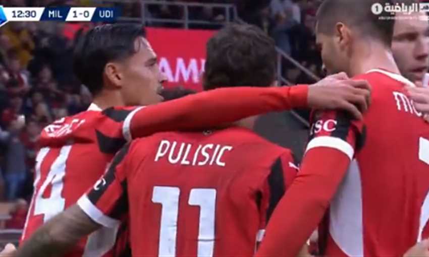 هدف فوز ميلان على أودينيزي 1-0 (الدوري الإيطالي) هدف فوز ميلان على أودينيزي 1-0 (الدوري الإيطالي)