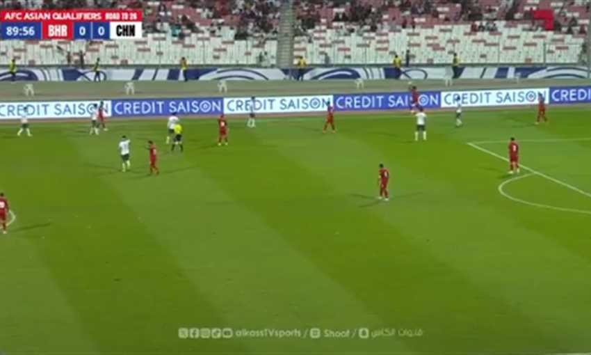هدف فوز الصين على البحرين 1-0 (تصفيات كأس العالم) هدف فوز الصين على البحرين 1-0 (تصفيات كأس العالم)