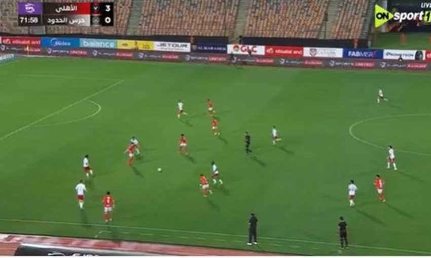 هدف الأهلي الرابع في حرس الحدود - حسين الشحات (الدوري المصري) هدف الأهلي الرابع في حرس الحدود - حسين الشحات (الدوري المصري)