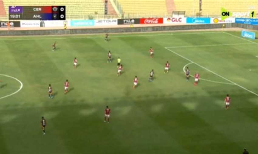 هدف الأهلي الأول في سيراميكا - أشرف بنشرقي (الدوري المصري) هدف الأهلي الأول في سيراميكا - أشرف بنشرقي (الدوري المصري)