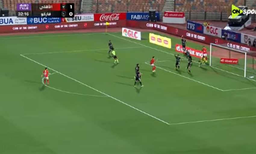 هدف الأهلي الثاني ضد فاركو - وسام أبو علي (الدوري المصري) هدف الأهلي الثاني ضد فاركو - وسام أبو علي (الدوري المصري)