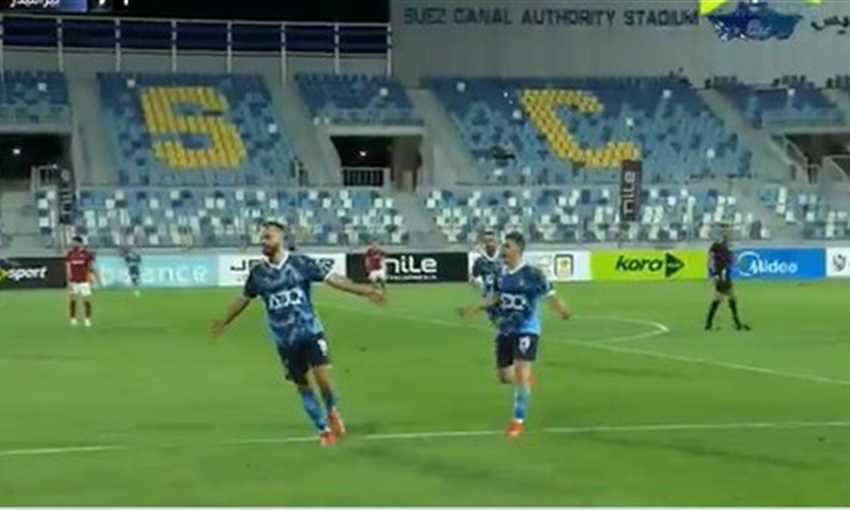 هدف بيراميدز الثاني في شباك سيراميكا كليوباترا - مروان حمدي (الدوري المصري) هدف بيراميدز الثاني في شباك سيراميكا كليوباترا - مروان حمدي (الدوري المصري)