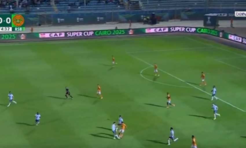 هدف فوز بيراميدز على نهضة بركان 1-0 (السوبر الإفريقي) هدف فوز بيراميدز على نهضة بركان 1-0 (السوبر الإفريقي)