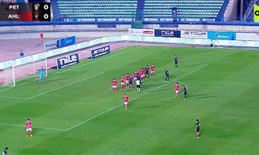 هدف بتروجت الأول ضد الأهلي - حامد حمدان (الدوري المصري) هدف بتروجت الأول ضد الأهلي - حامد حمدان (الدوري المصري)