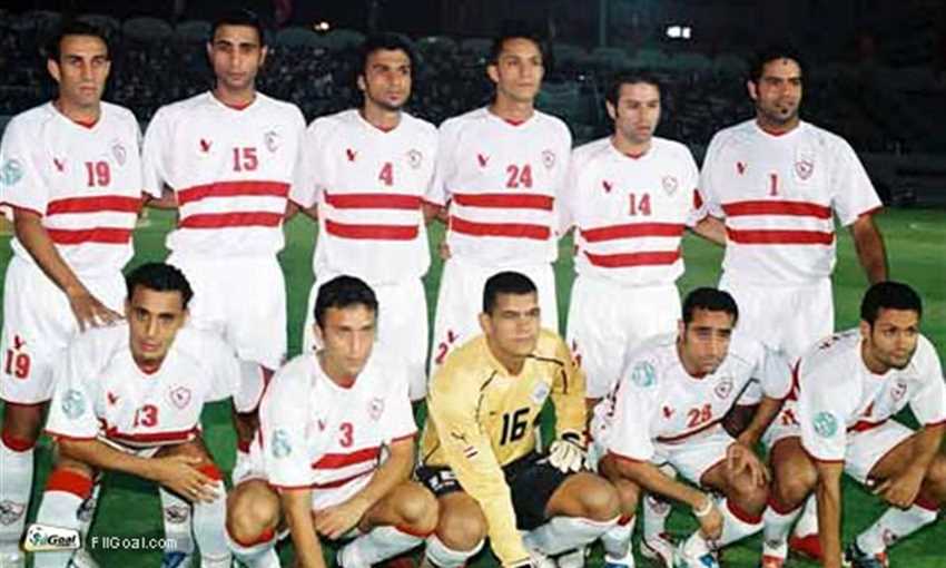 20 % من رواد موقع "الفيفا" رشحوا الزمالك للفوز ببطولة أفريقيا