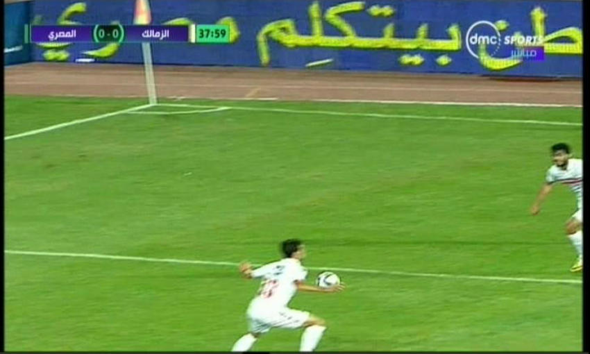 دونجا الزمالك