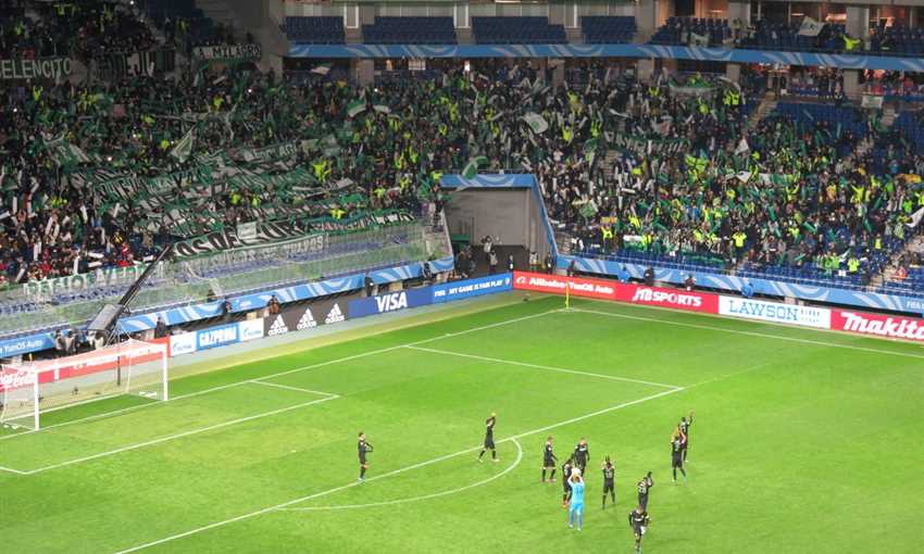 جماهير أتليتكو ناسيونال في اليابان