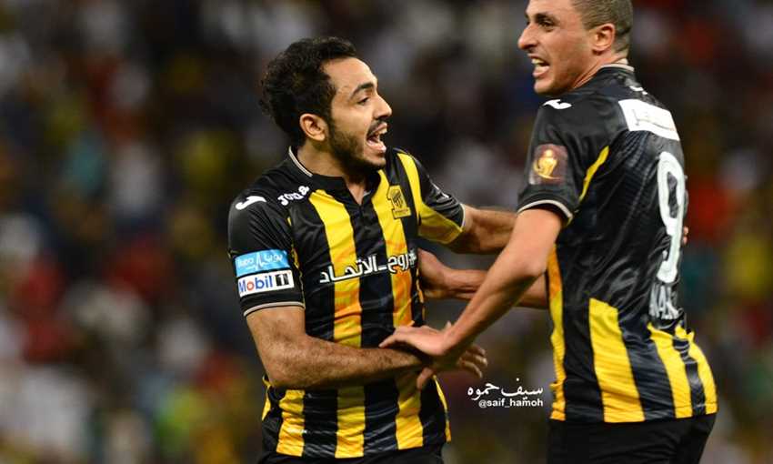 كهربا