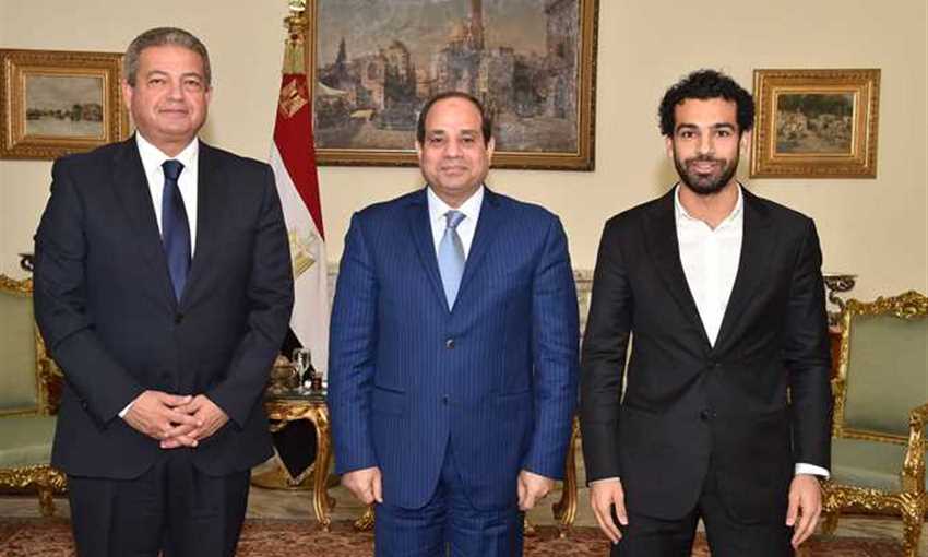 السيسي يستقبل محمد صلاح وخالد عبد العزيز - صورة من المصري اليوم