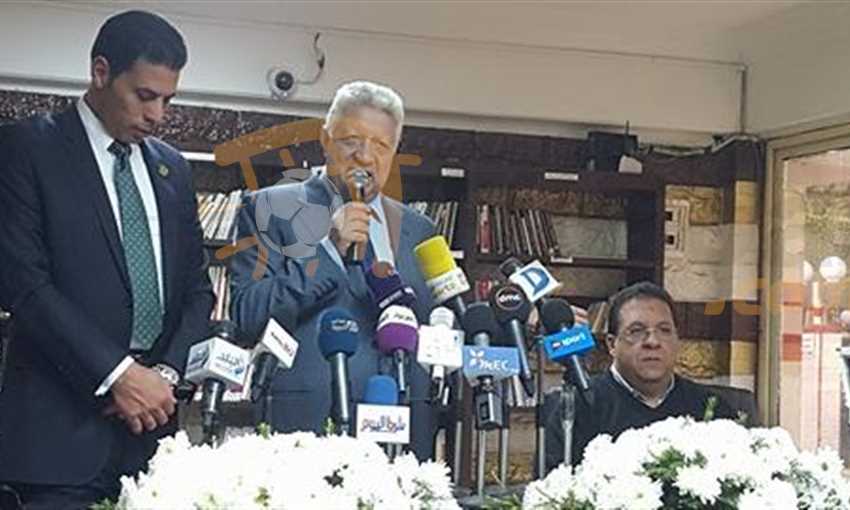 مرتضى منصور