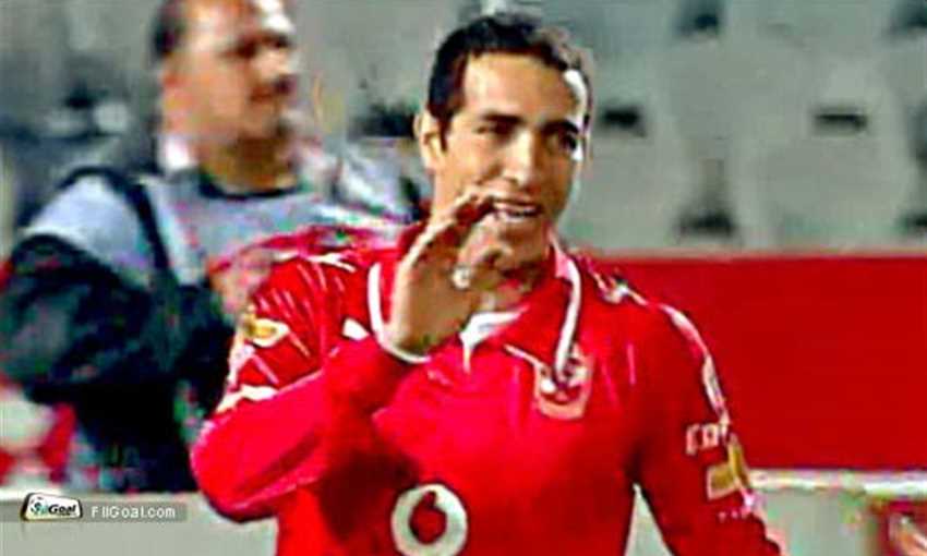 Abou-Treika scored on his comeback
