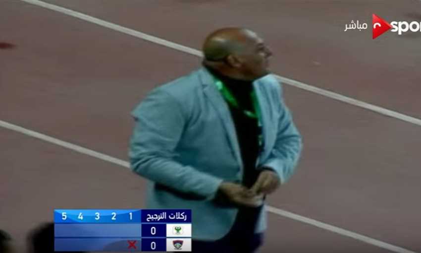 إداري المصري