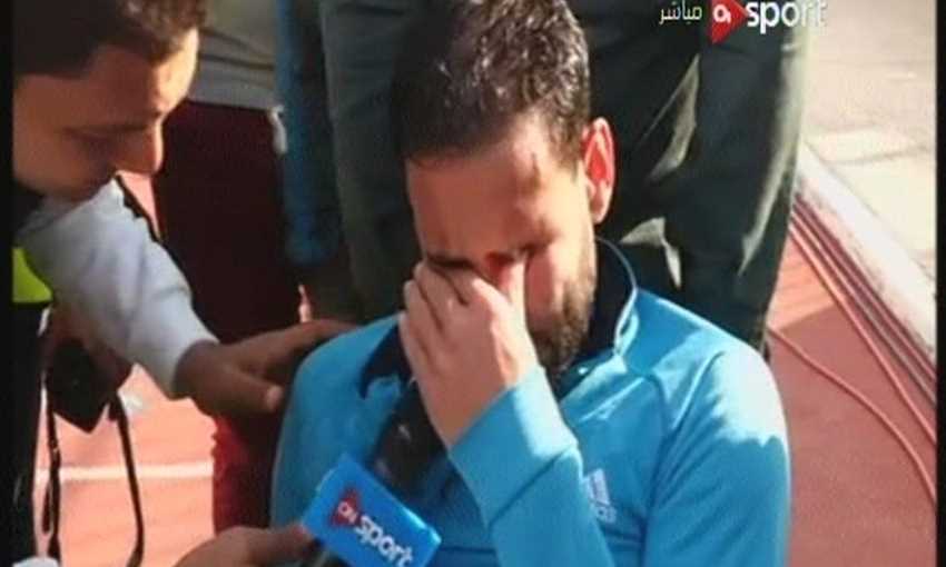 محمود السيد يبكي بسبب الإصابة