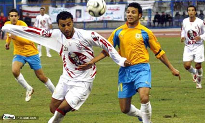 Zamalek face Ismaili