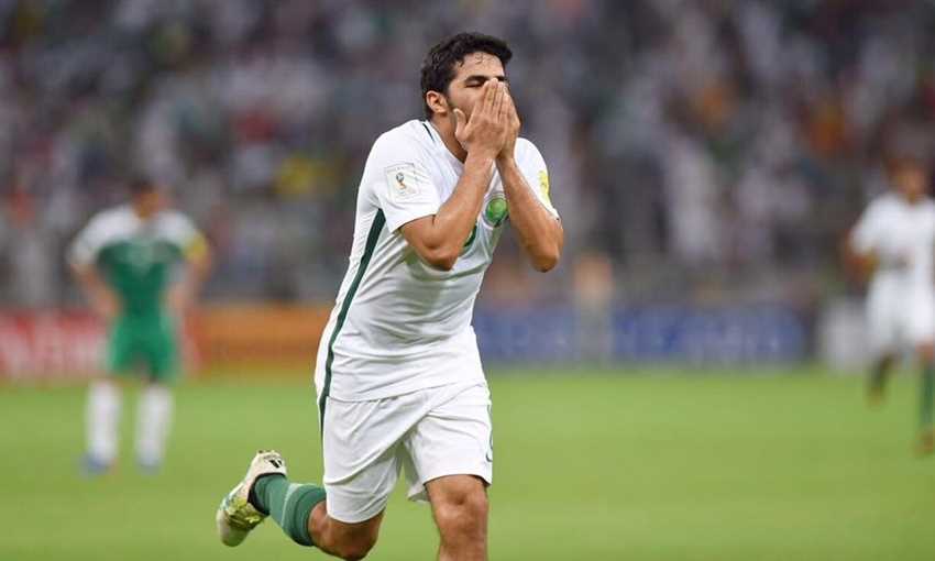 السعودية - العراق