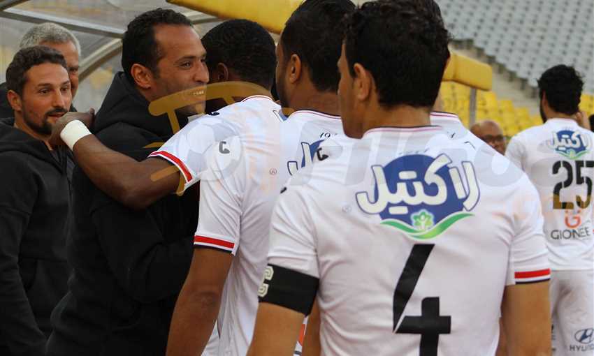 سموحة - الزمالك