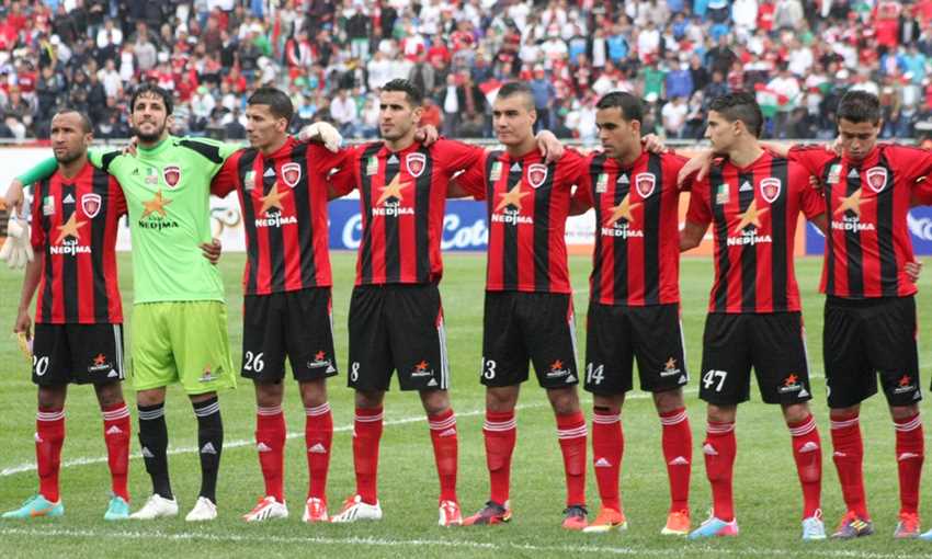 اتحاد العاصمة