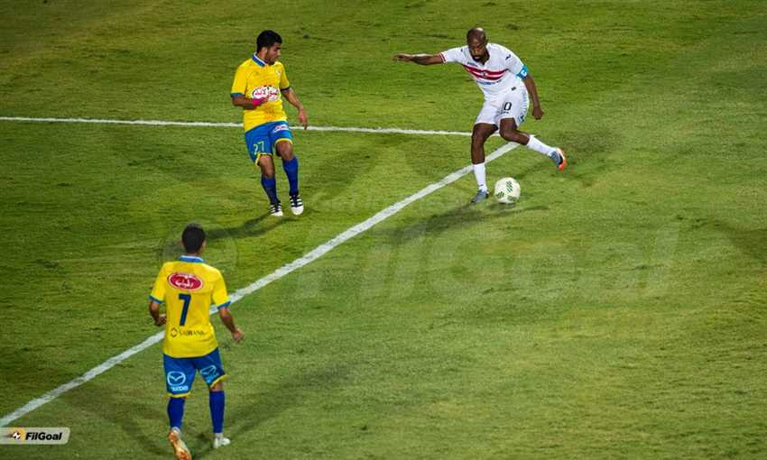 الزمالك - الإسماعيلي