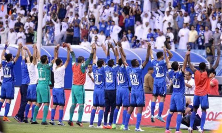 الهلال السعودي