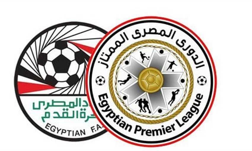 بطولة الدوري