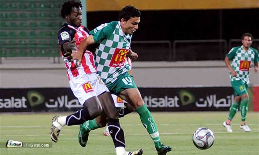 الاتحاد الجيش