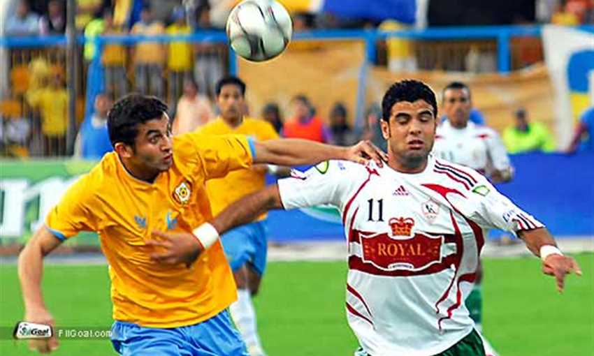 الزمالك الاسماعيلي
