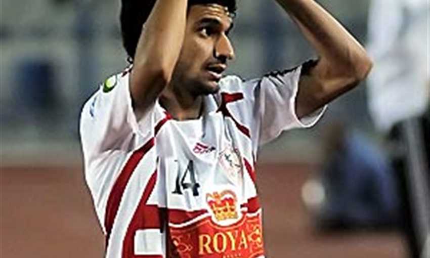 الزمالك حسين ياسر