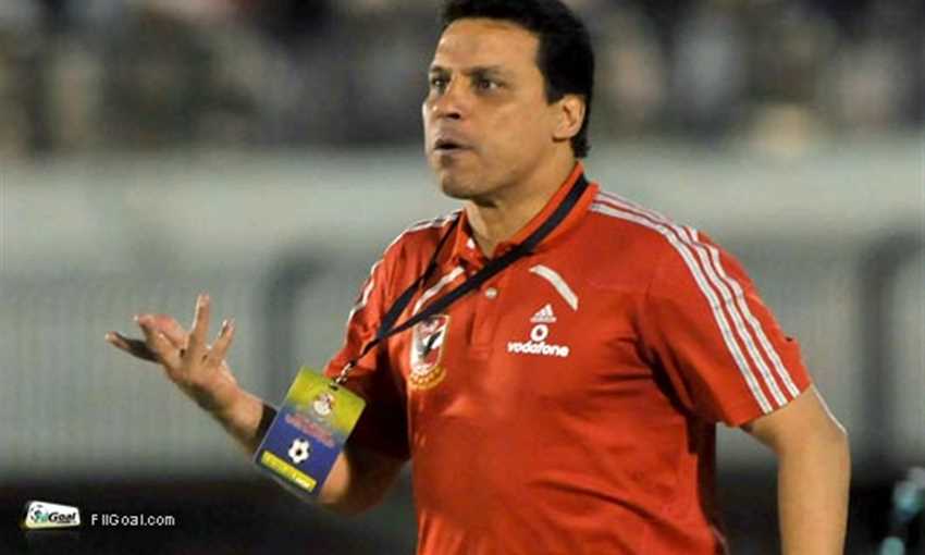 الاهلى حسام البدري