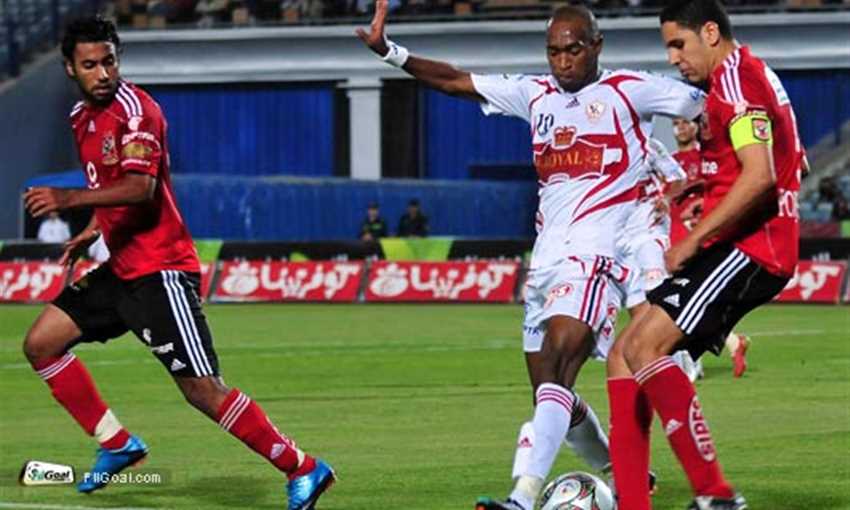 الاهلى الزمالك