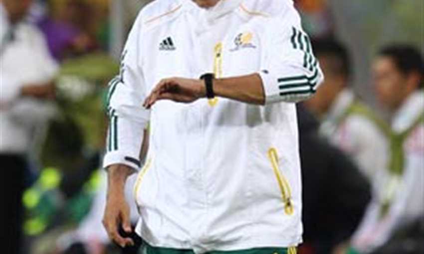 باريرا