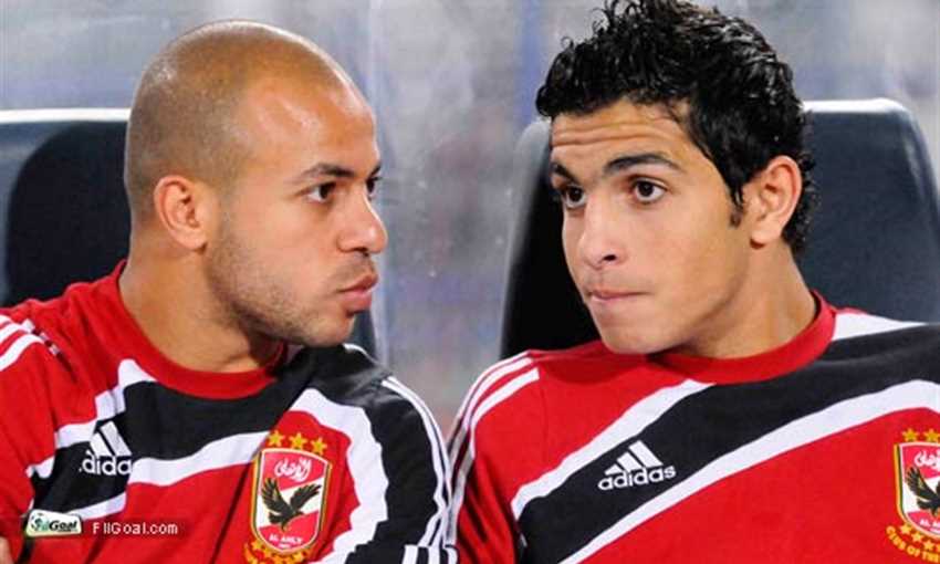 ايمن اشرف عفروتو الاهلى