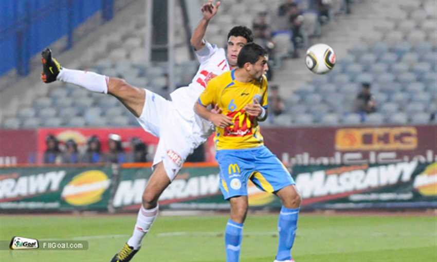 الزمالك الاسماعيلى