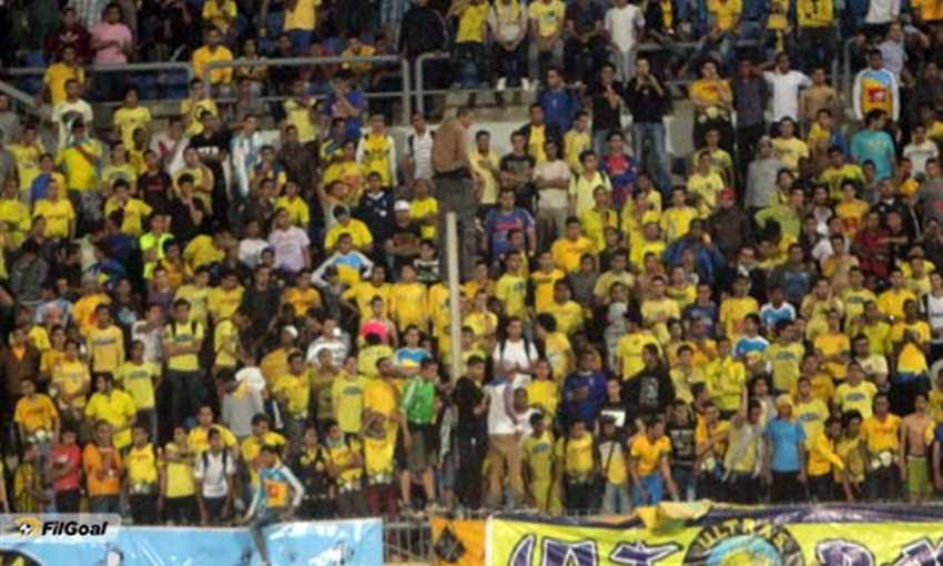 الاسماعيلى واتحاد العاصمة