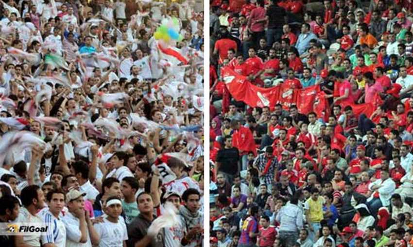 جمهور الاهلي الزمالك