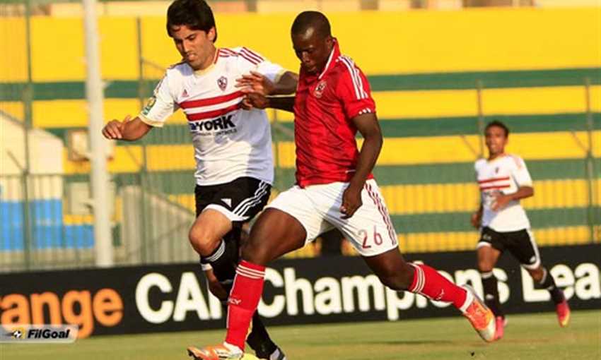 الاهلي والزمالك فتح الله دومينيك دا سيلفا
