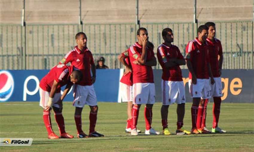 الاهلى