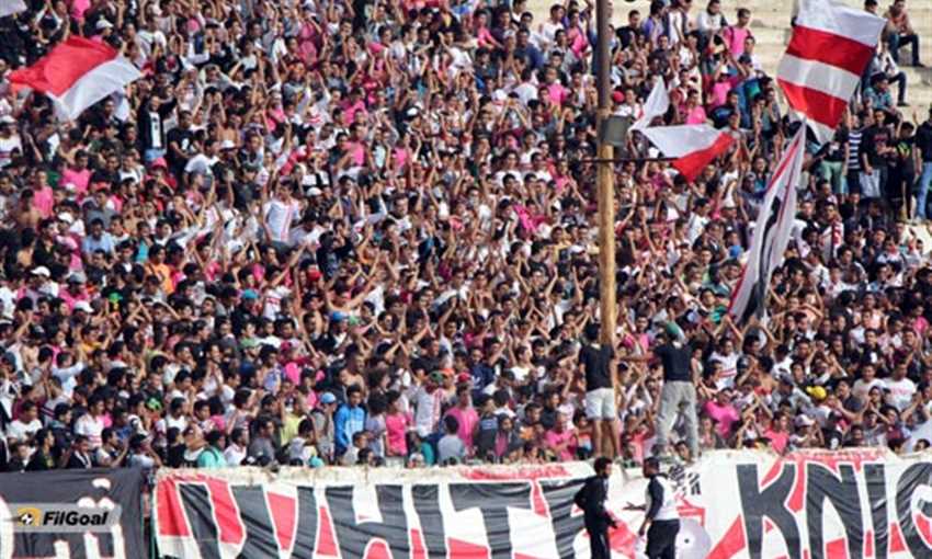 الزمالك المقاصة