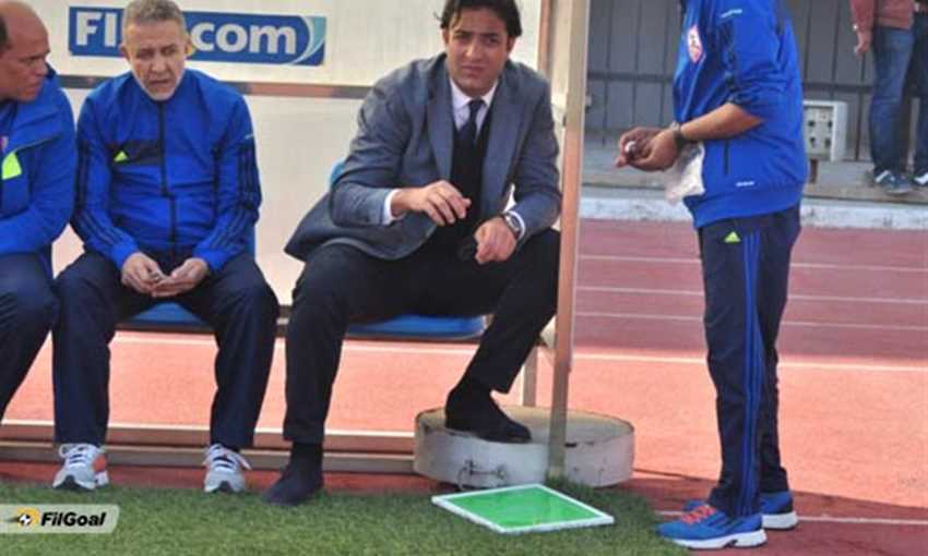 ميدو