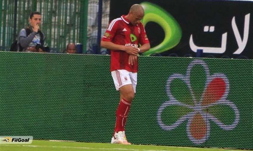 الاهلى وائل جمعة