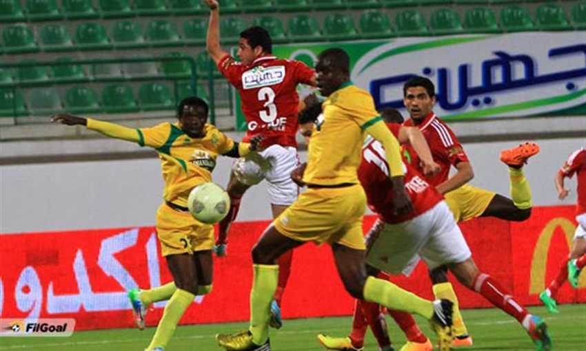 الاهلي