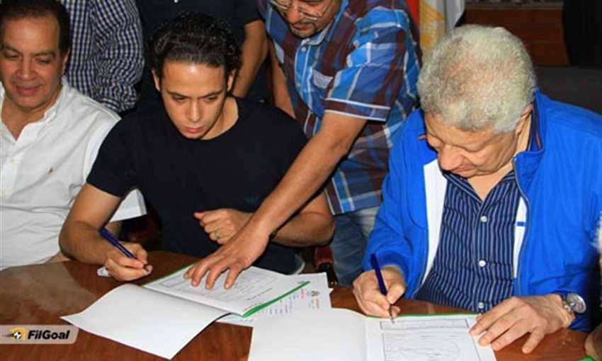ابراهيم صلاح