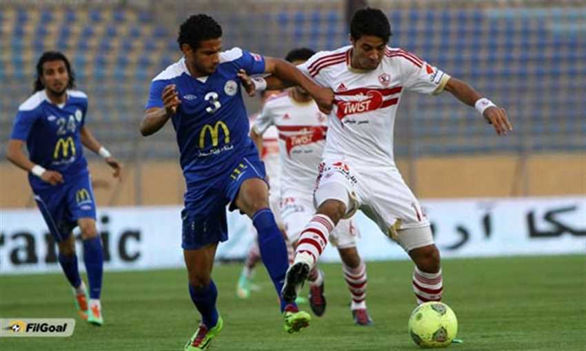 الزمالك - القناة