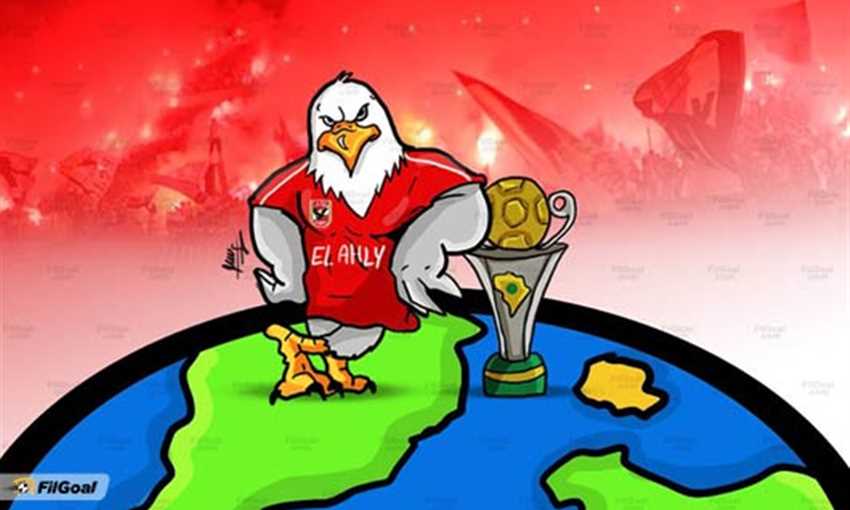 صور خلفيات النادي الاهلي 2021 موقع فكرة