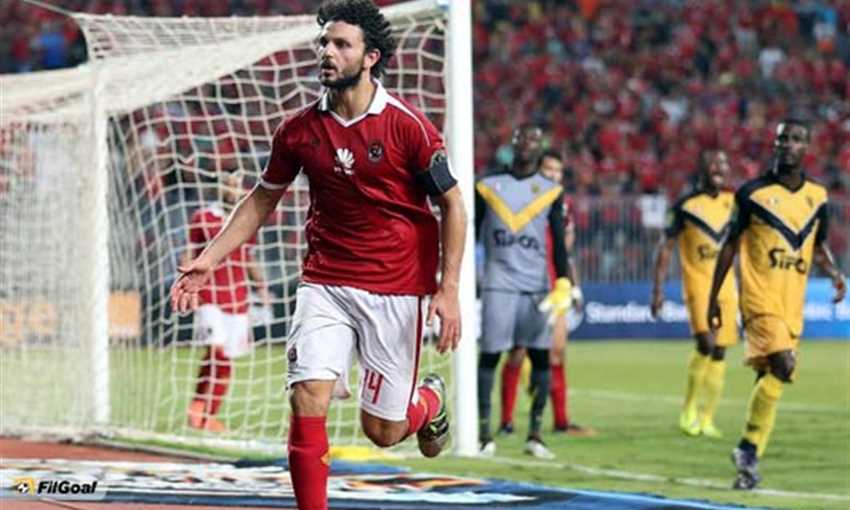 اهلى واسيك