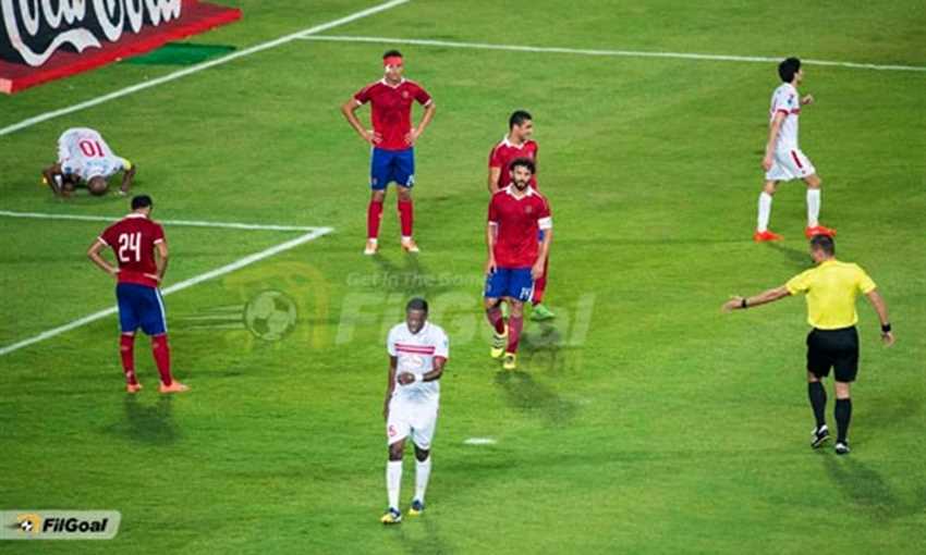 الاهلى الزمالك