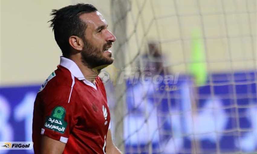 معلول